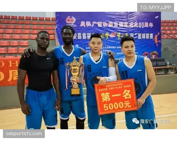 篮球比赛结束规则如何判定时间终了与得分领先的具体标准详解