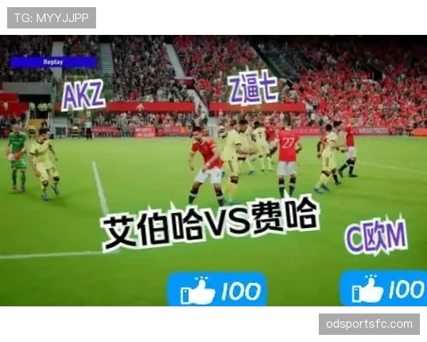 佛得角VS沙特前瞻分析 佛得角VS沙特前瞻分析